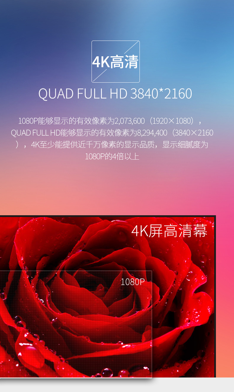 莱西拼接屏厂家 莱西拼接屏厂家