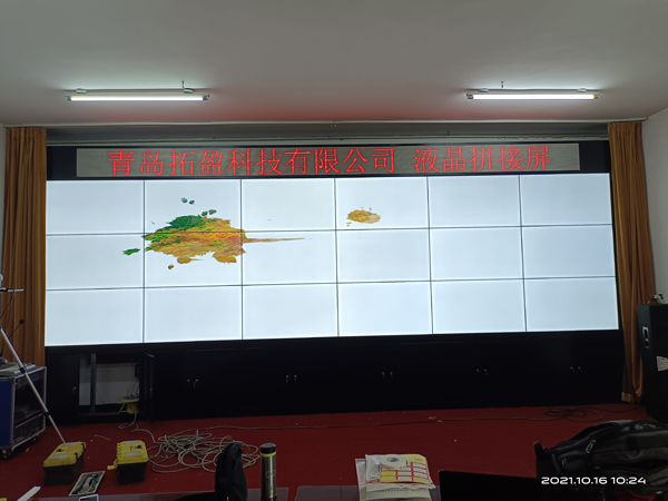 青岛城阳区3×6,京东方46寸液晶拼接屏，会议室，3x6某项目展示，拼接屏厂家，液晶拼接屏安装