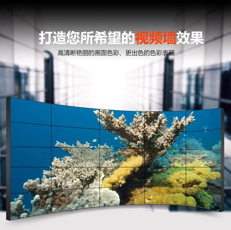 淄博拼接屏厂家，供应液晶电视墙，LCD拼接屏公司-一站式供应